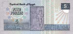 5 funtów egipskich