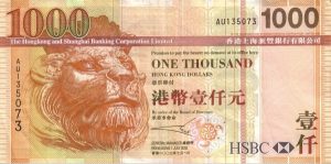 1000 dolarów hongkońskich - banknot 2