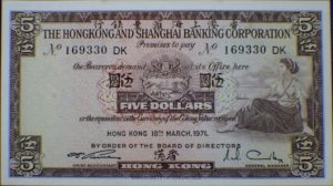 5 dolarów hongkońskich