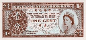 1 cent hongkoński