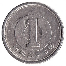 1 jen japoński