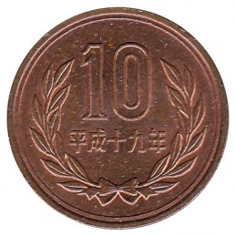10 jenów japońskich
