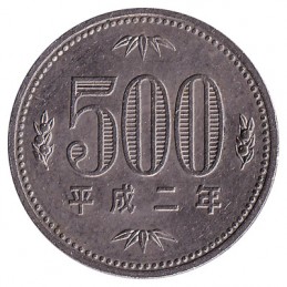 500 jenów japońskich