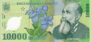 10000 lei rumuńskich